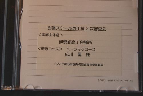 H280313a.jpg