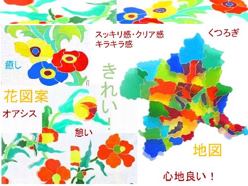 kk0140.jpg